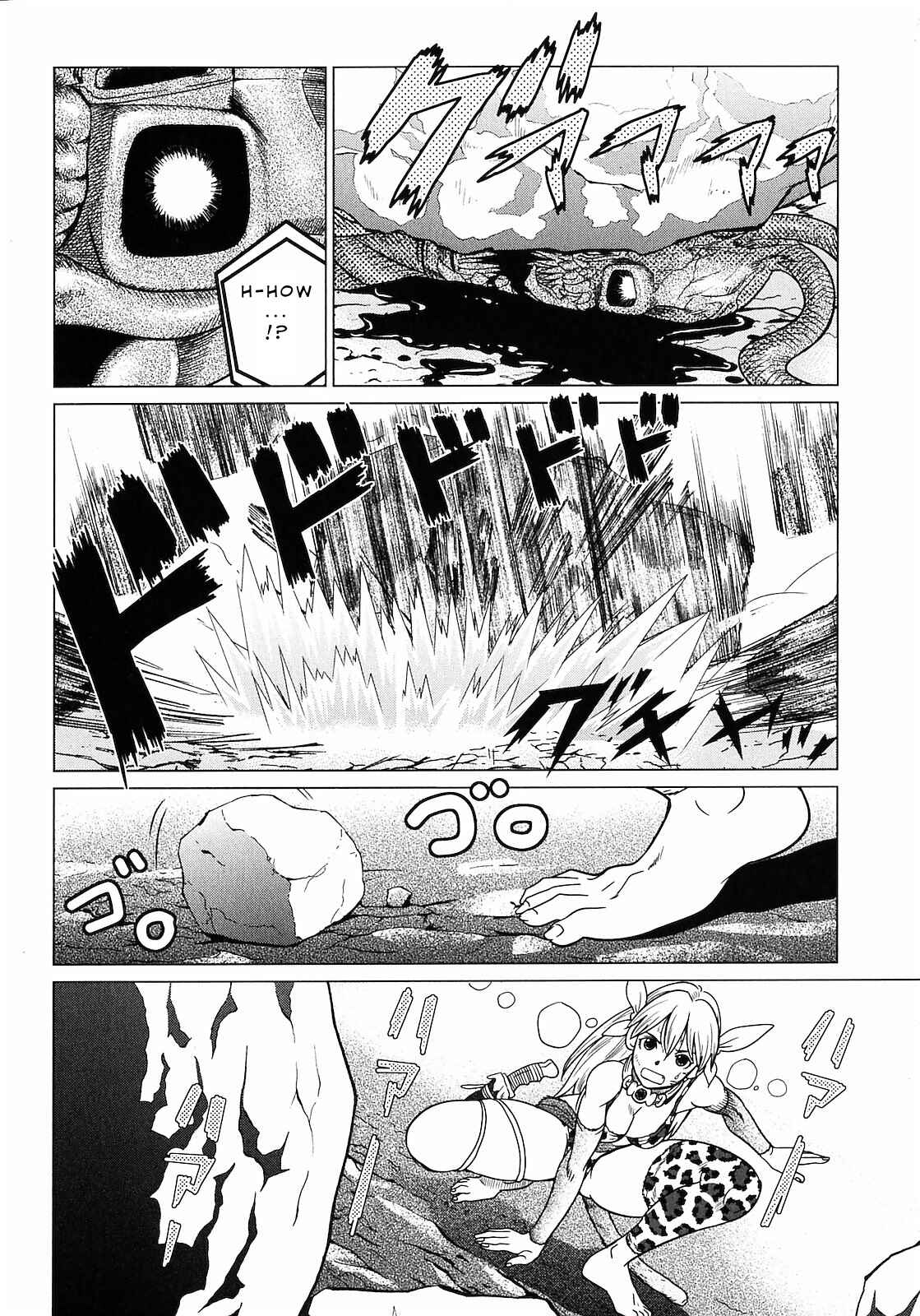 Page 3 Chapter 6 Shanana of the Demon Realm