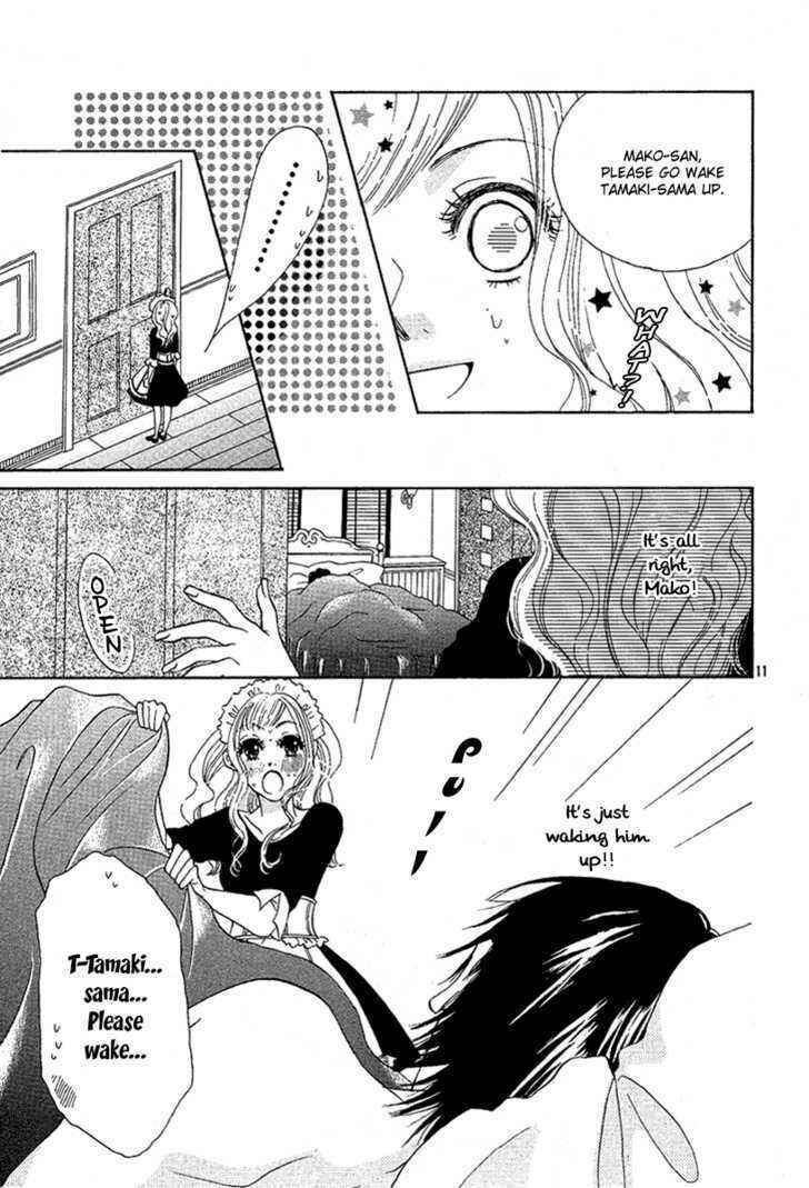 Page 13 Chapter Unknown_0fd2 Spicy Fever