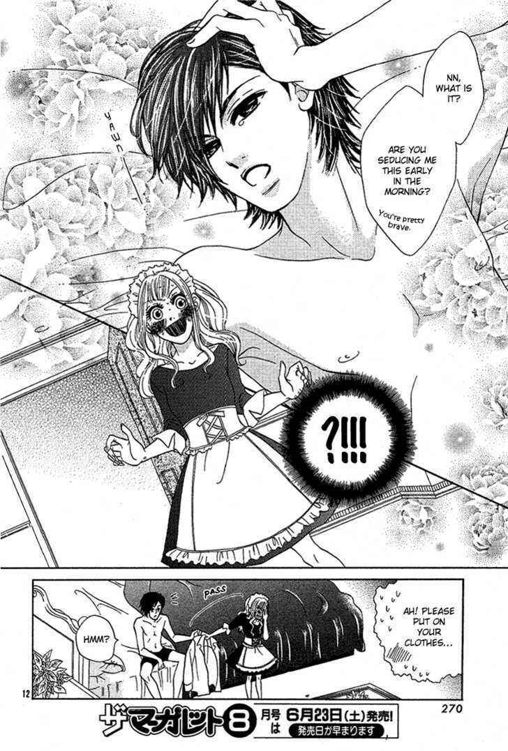 Page 14 Chapter Unknown_0fd2 Spicy Fever