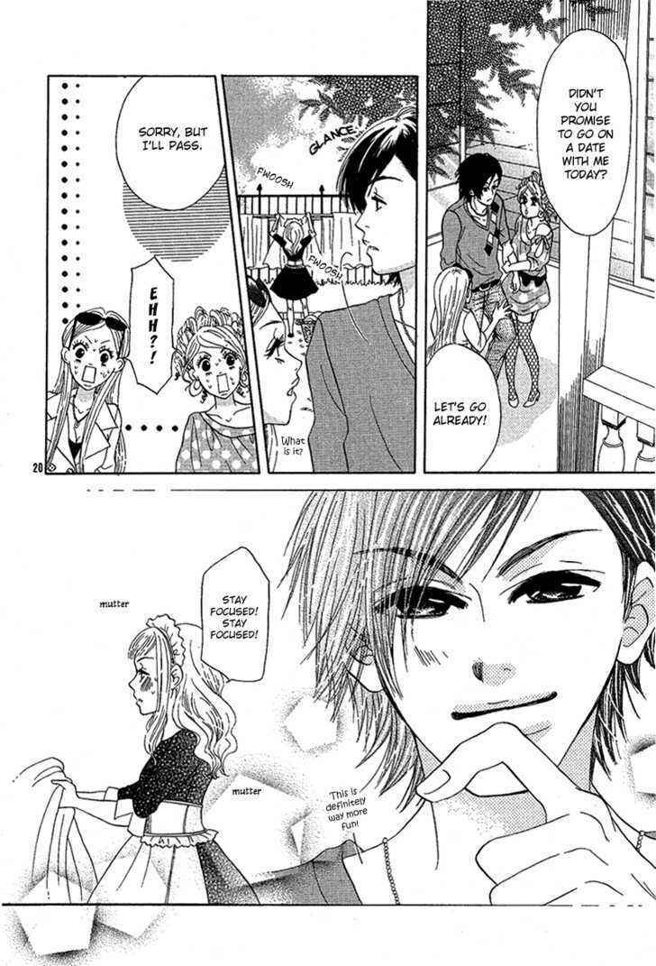 Page 22 Chapter Unknown_0fd2 Spicy Fever