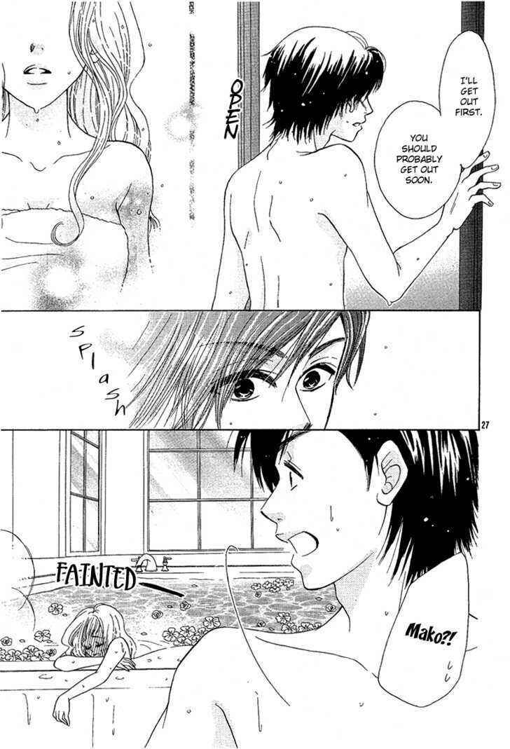 Page 29 Chapter Unknown_0fd2 Spicy Fever