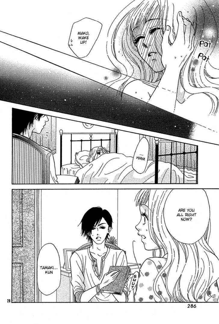 Page 30 Chapter Unknown_0fd2 Spicy Fever