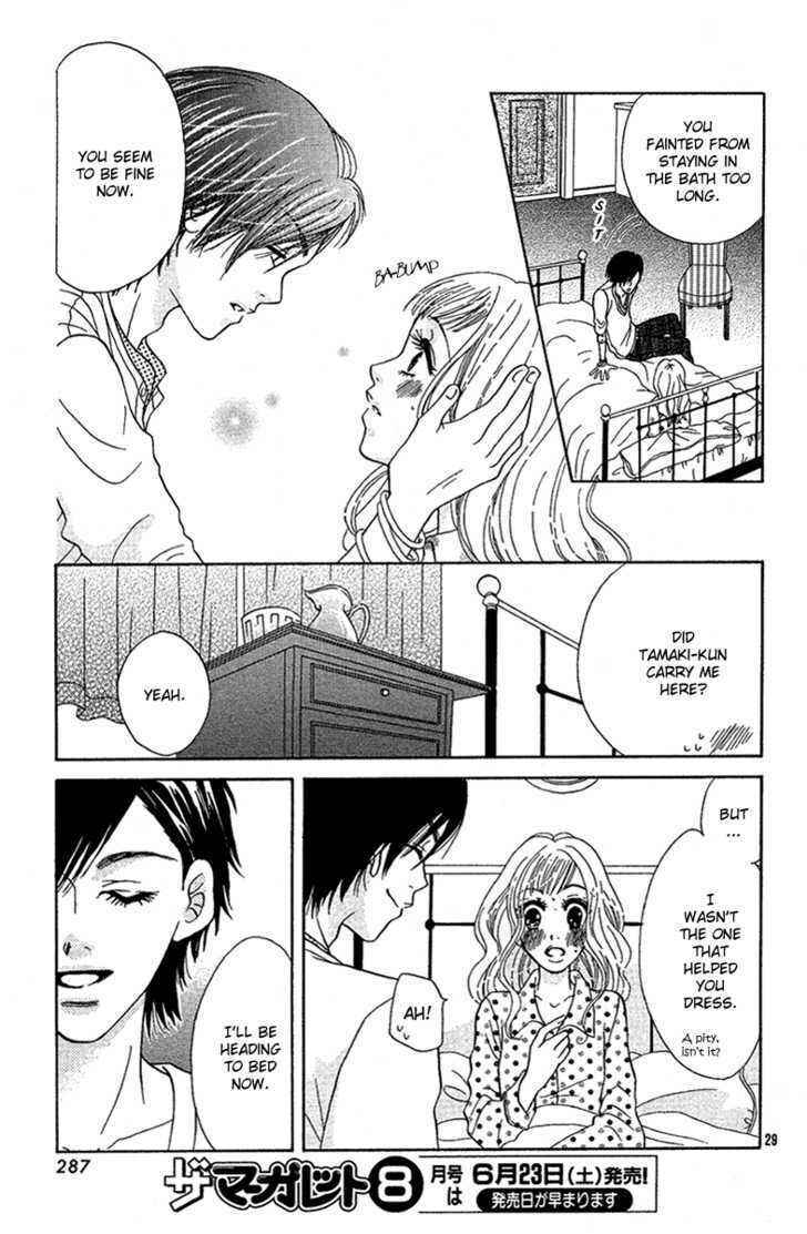 Page 31 Chapter Unknown_0fd2 Spicy Fever