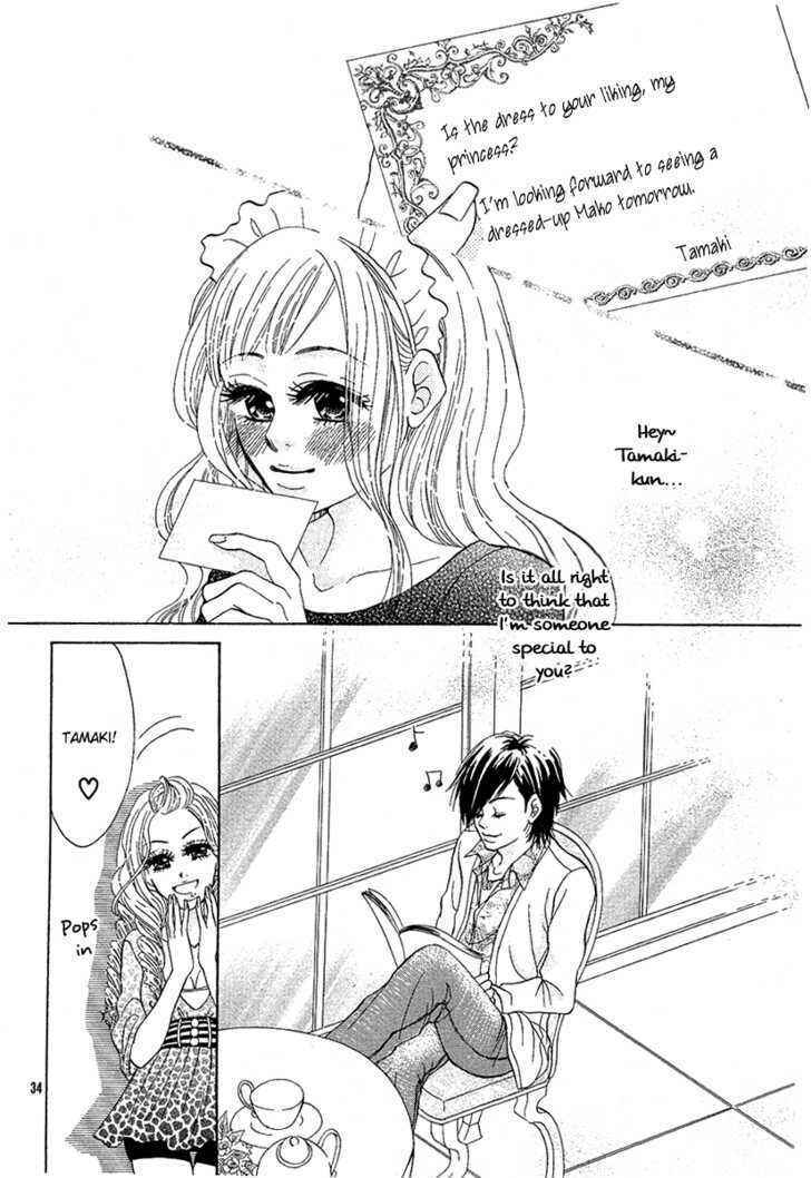 Page 36 Chapter Unknown_0fd2 Spicy Fever