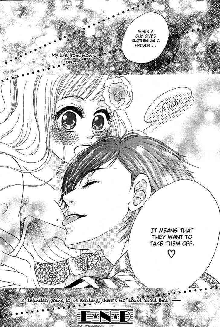 Page 52 Chapter Unknown_0fd2 Spicy Fever