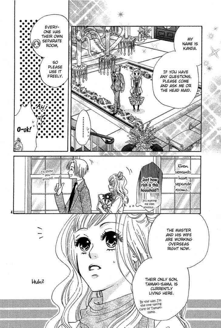 Page 6 Chapter Unknown_0fd2 Spicy Fever
