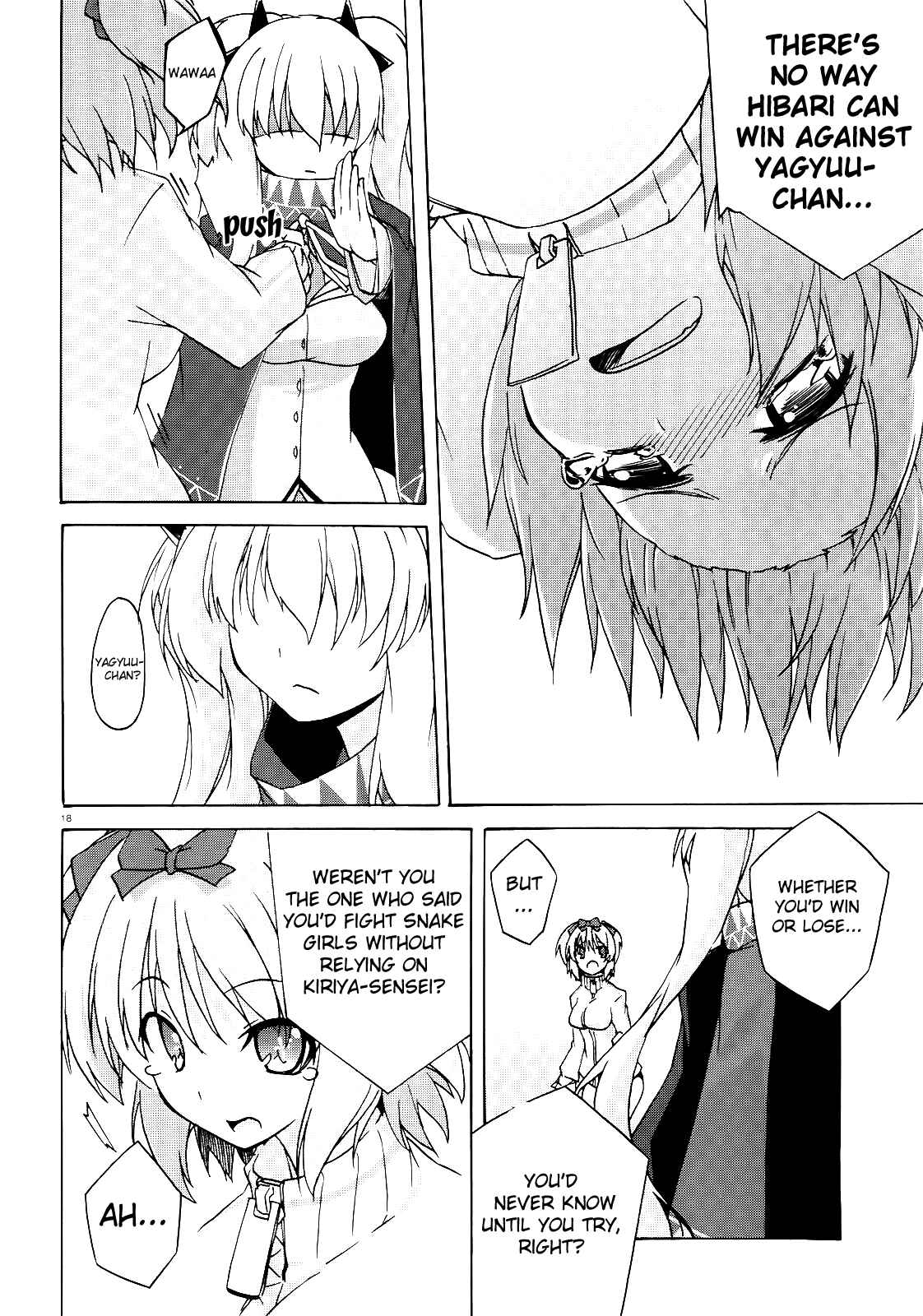 Page 18 Chapter 3 Senran Kagura - Shoujotachi no Shinei