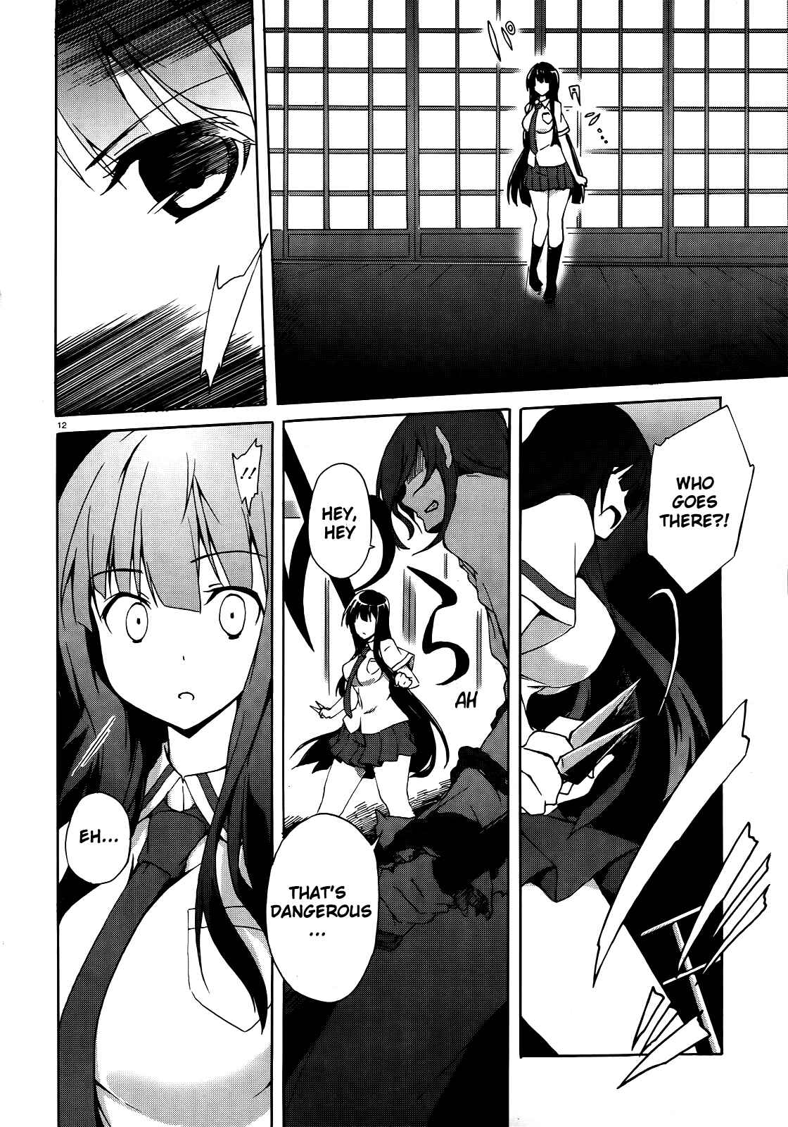 Page 12 Chapter 4 Senran Kagura - Shoujotachi no Shinei
