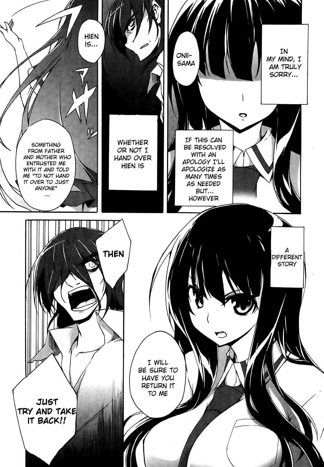 Page 15 Chapter 4 Senran Kagura - Shoujotachi no Shinei