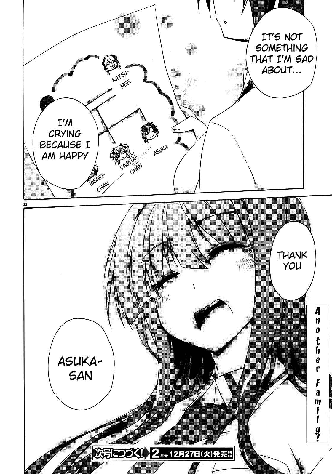 Page 22 Chapter 4 Senran Kagura - Shoujotachi no Shinei