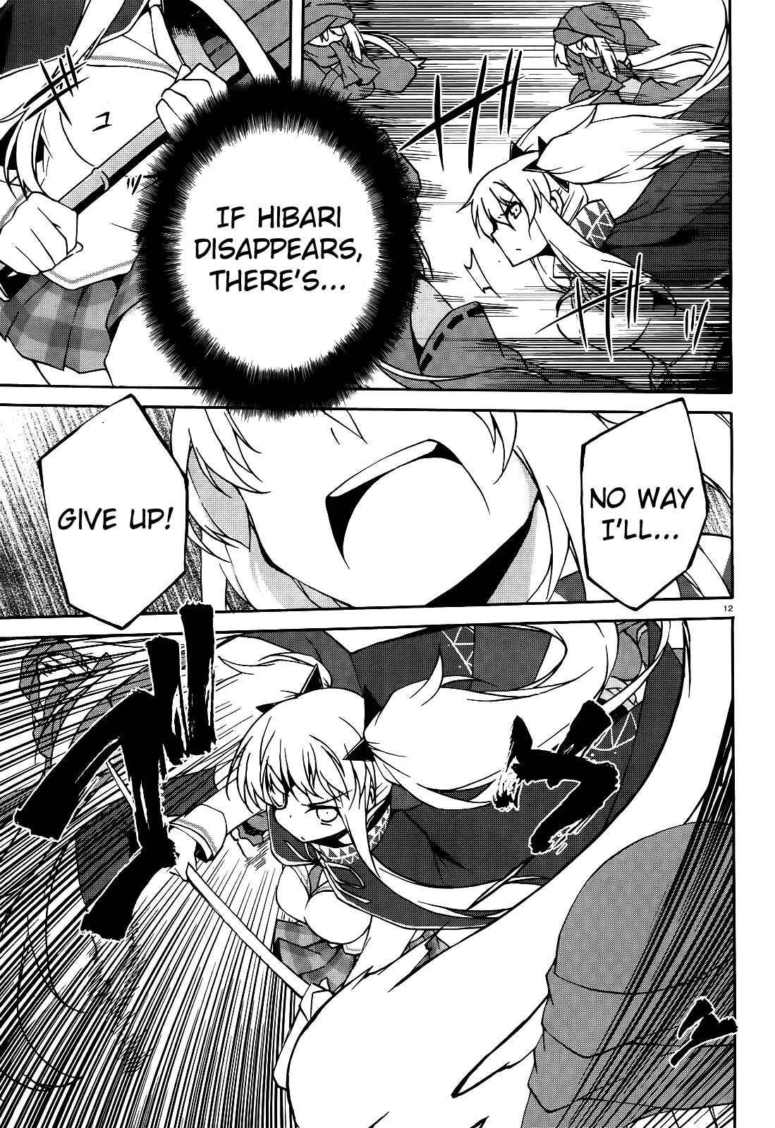 Page 12 Chapter 12 Senran Kagura - Shoujotachi no Shinei