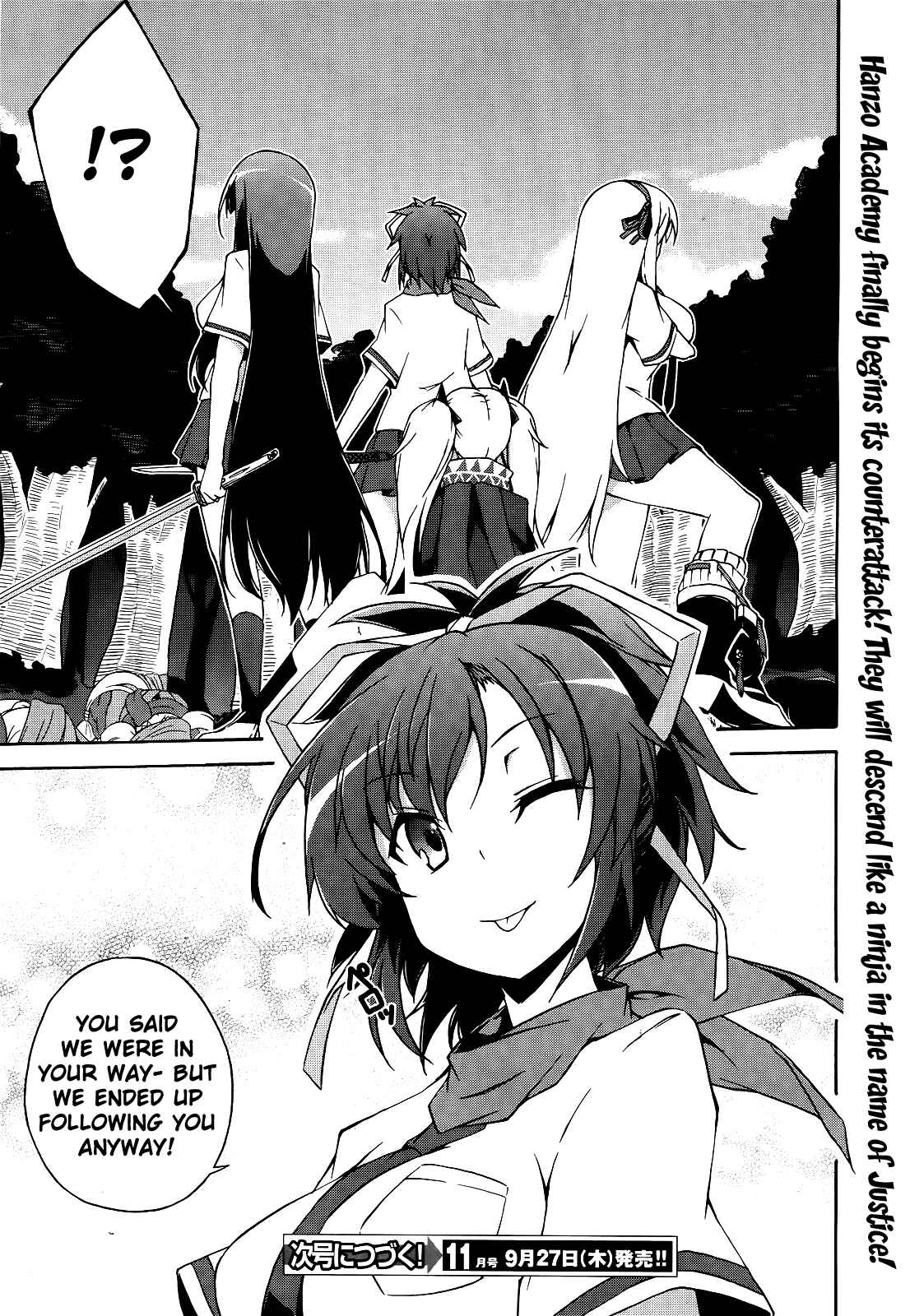 Page 15 Chapter 12 Senran Kagura - Shoujotachi no Shinei