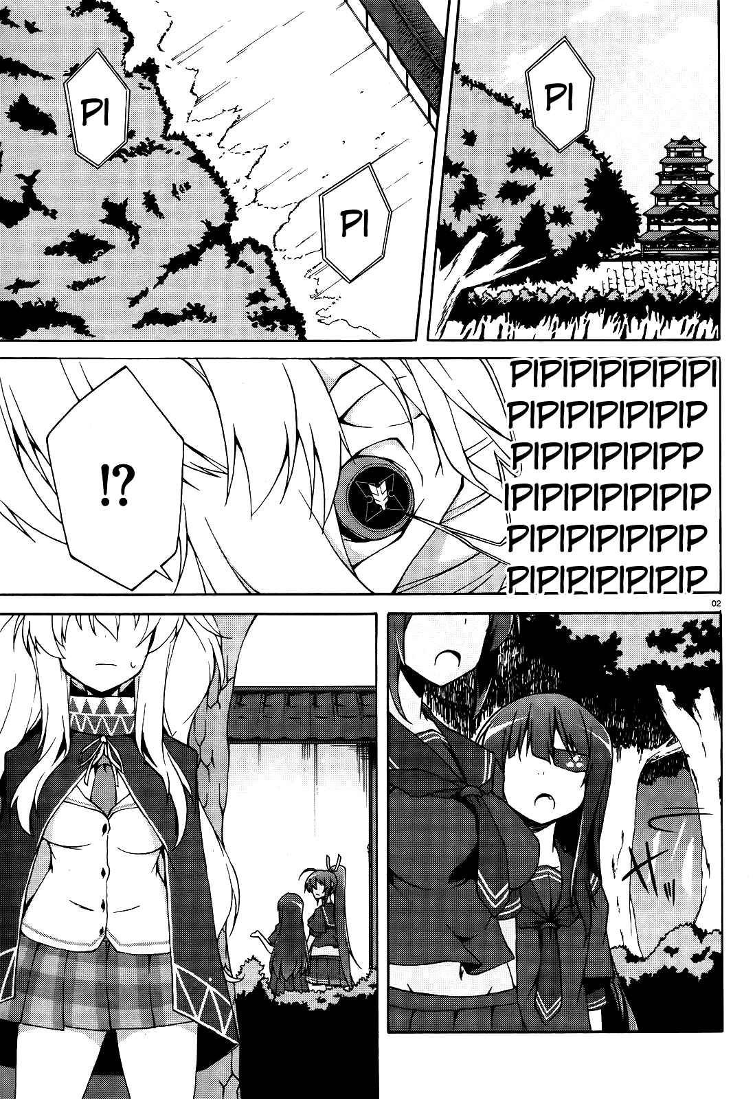 Page 2 Chapter 12 Senran Kagura - Shoujotachi no Shinei