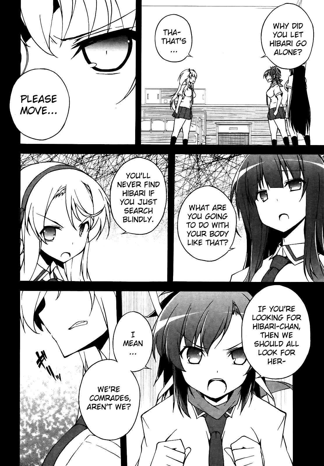 Page 5 Chapter 12 Senran Kagura - Shoujotachi no Shinei