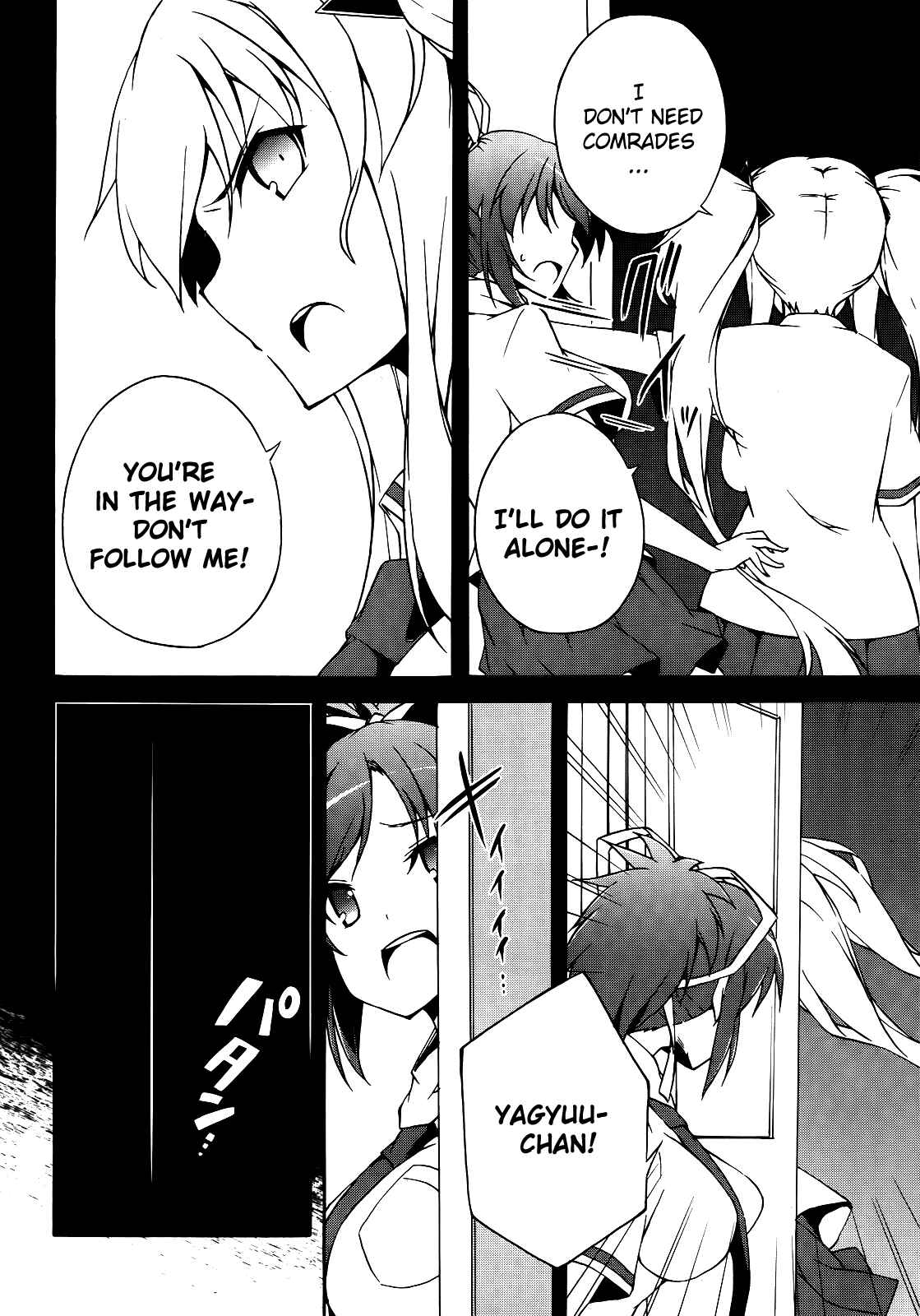 Page 7 Chapter 12 Senran Kagura - Shoujotachi no Shinei