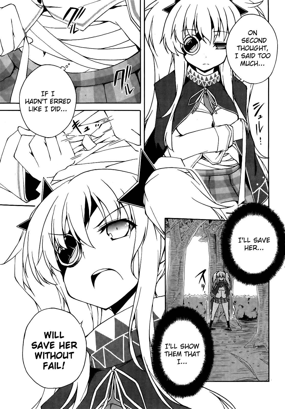 Page 8 Chapter 12 Senran Kagura - Shoujotachi no Shinei
