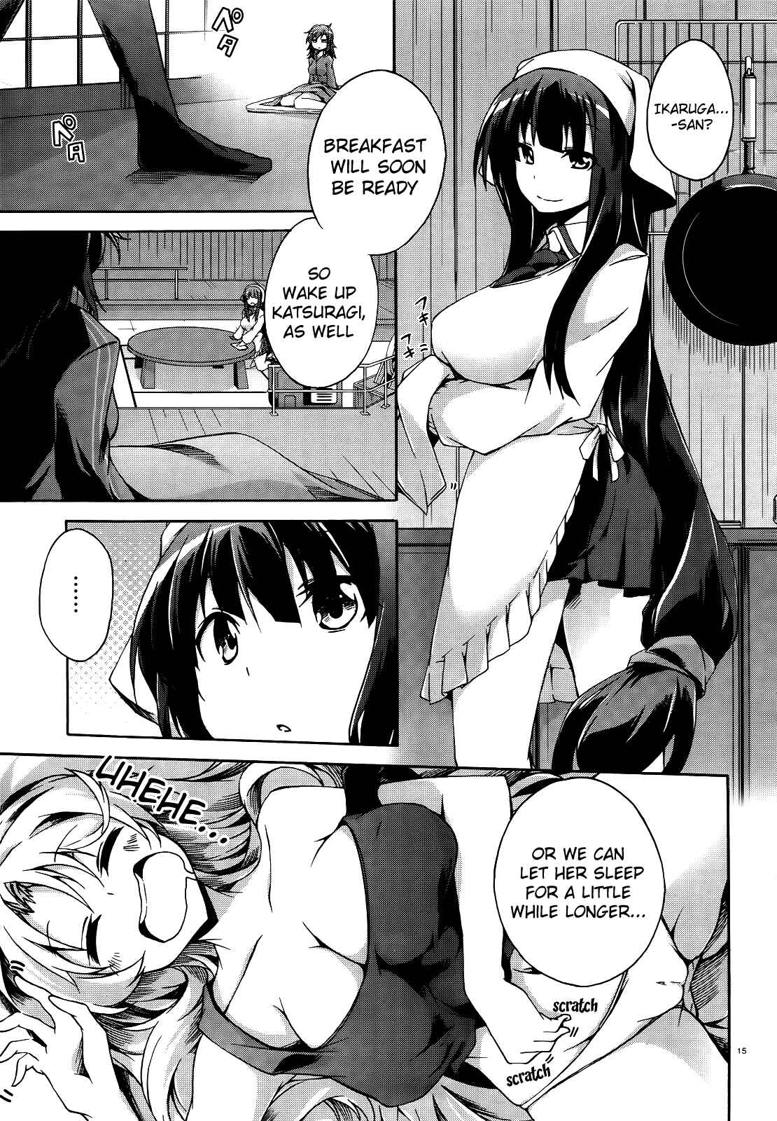 Page 15 Chapter 9 Senran Kagura - Shoujotachi no Shinei