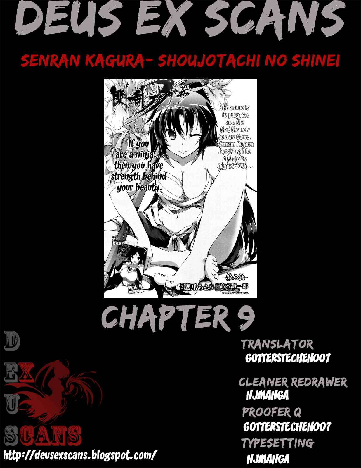 Page 21 Chapter 9 Senran Kagura - Shoujotachi no Shinei