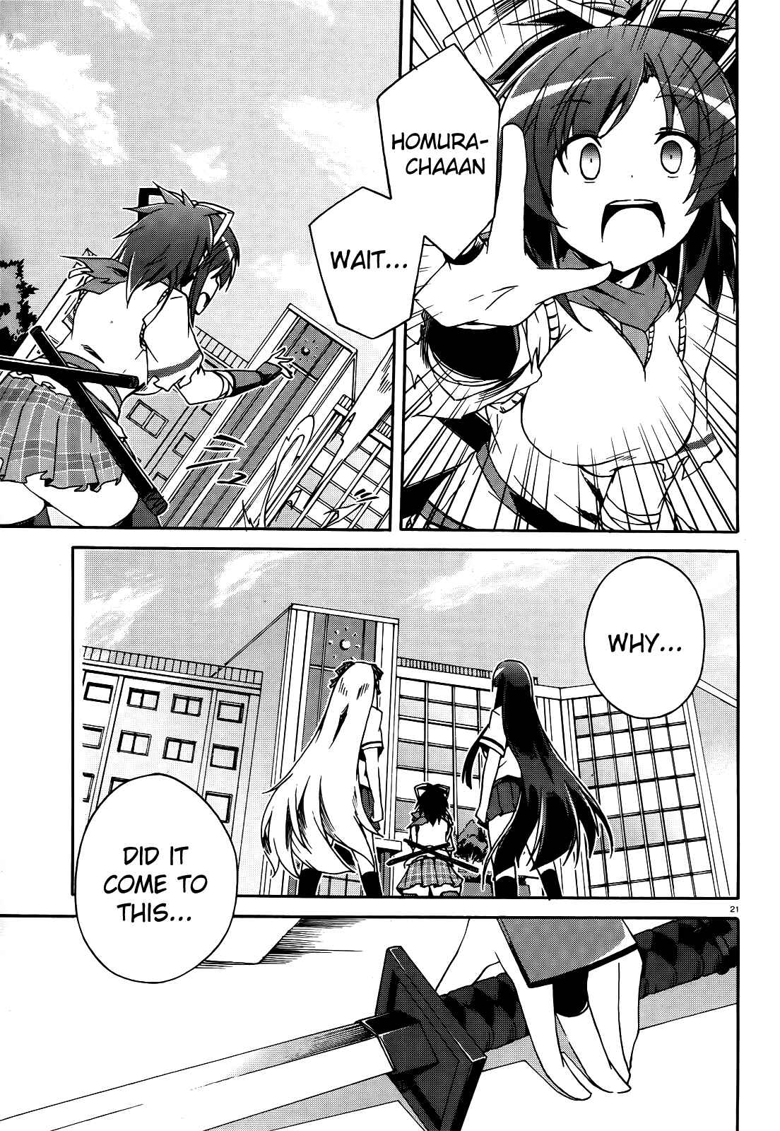 Page 20 Chapter 10 Senran Kagura - Shoujotachi no Shinei
