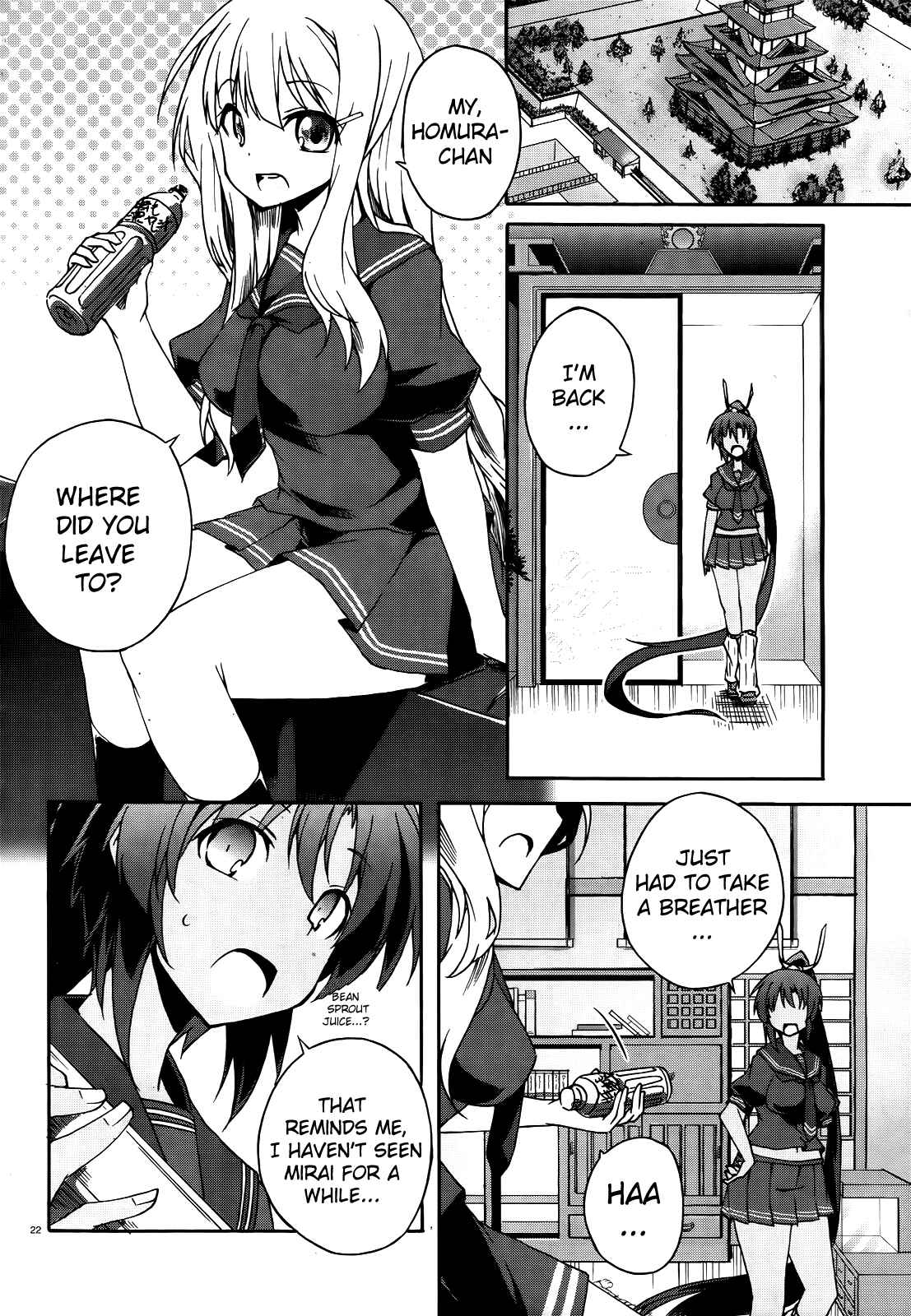 Page 21 Chapter 10 Senran Kagura - Shoujotachi no Shinei