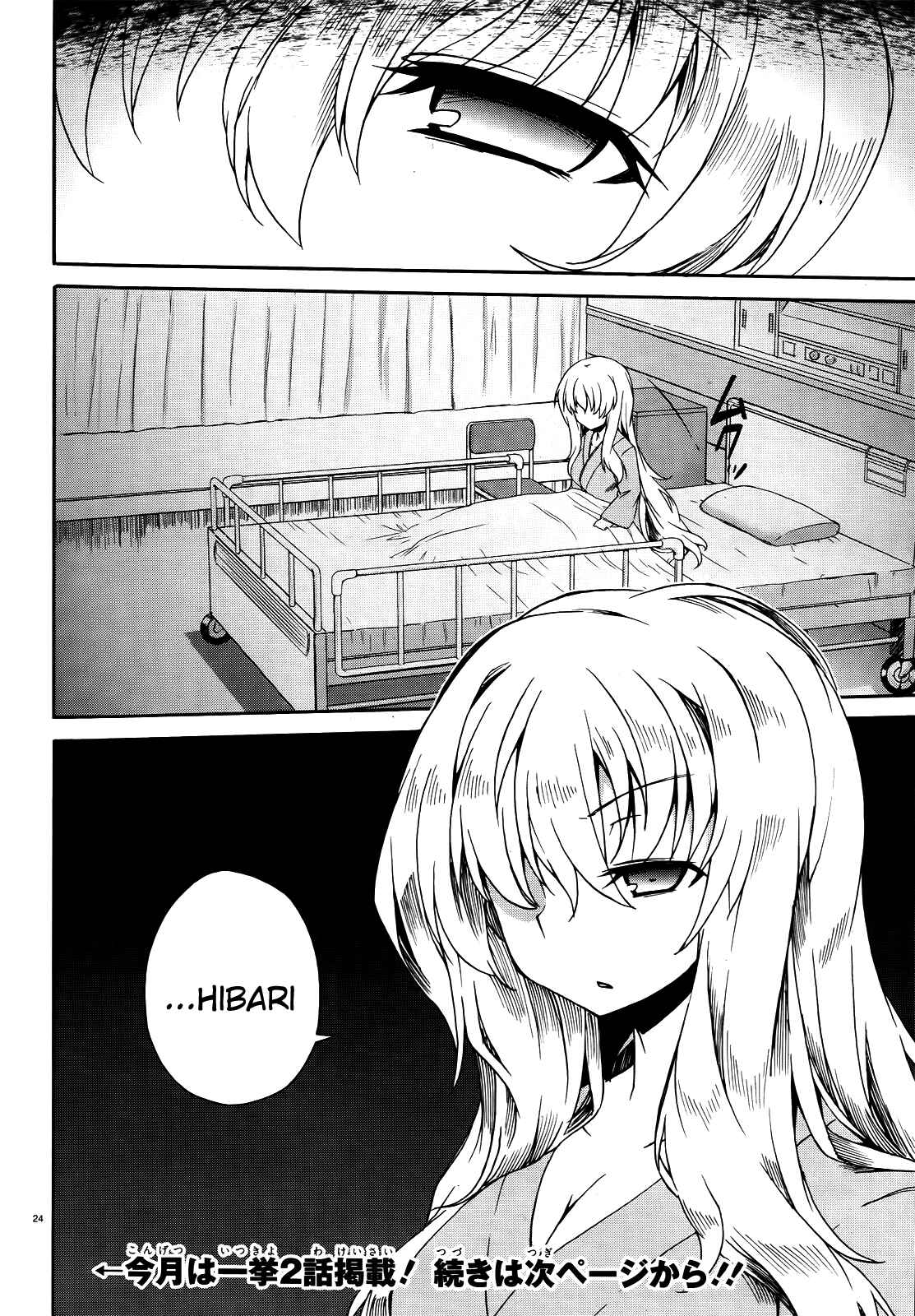 Page 23 Chapter 10 Senran Kagura - Shoujotachi no Shinei