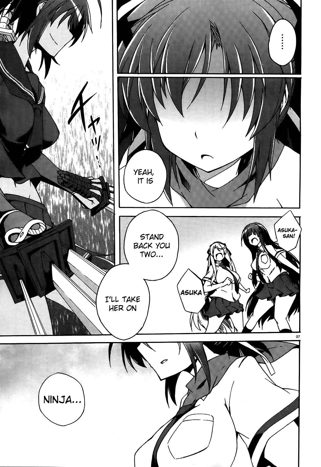 Page 7 Chapter 10 Senran Kagura - Shoujotachi no Shinei
