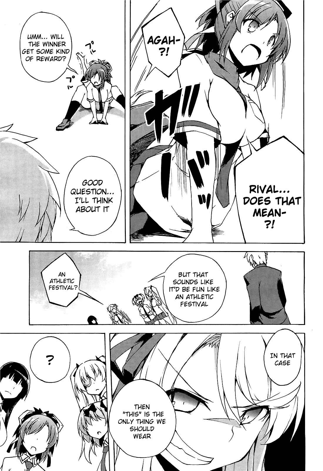 Page 17 Chapter 14 Senran Kagura - Shoujotachi no Shinei
