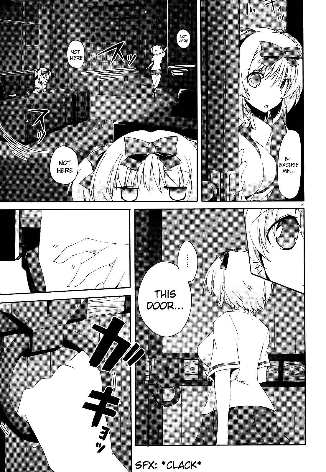 Page 18 Chapter 7 Senran Kagura - Shoujotachi no Shinei