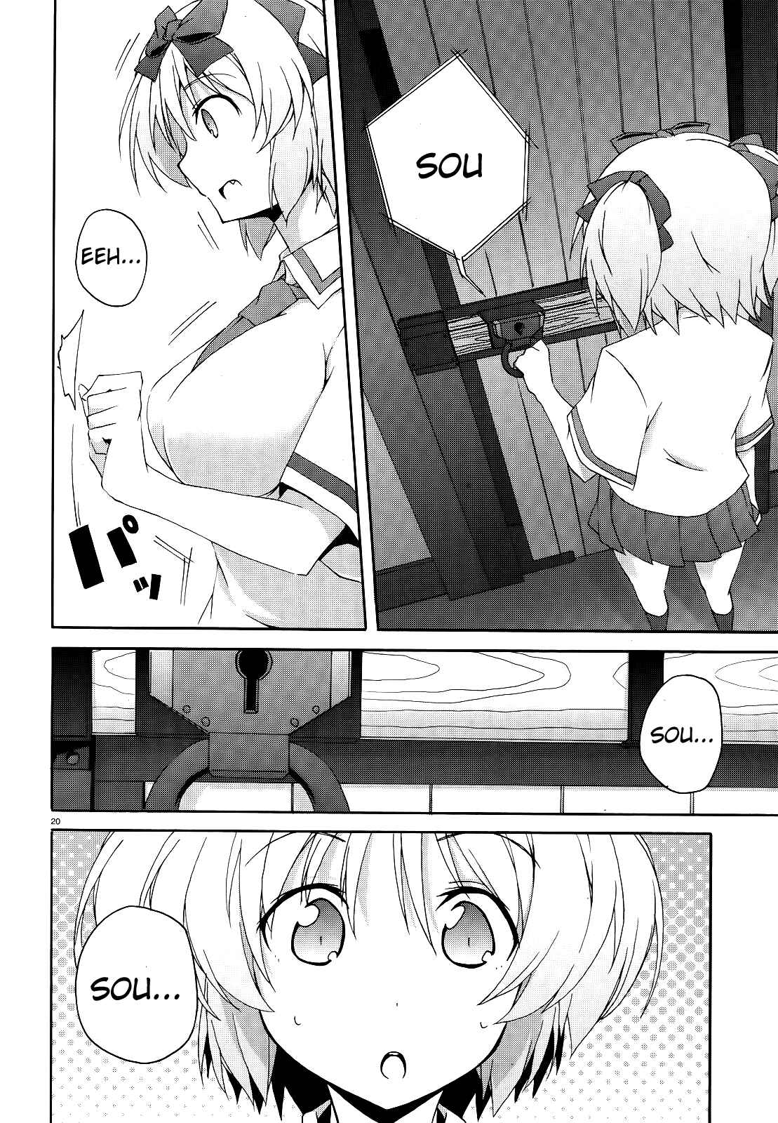 Page 19 Chapter 7 Senran Kagura - Shoujotachi no Shinei