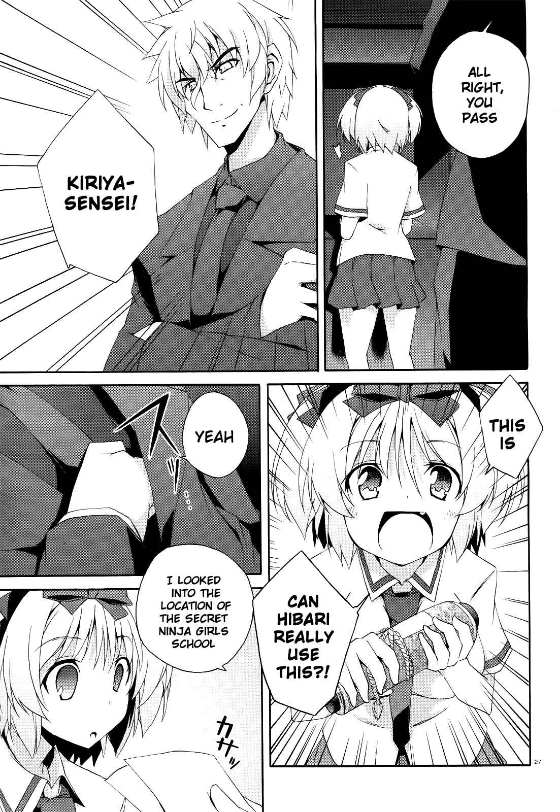 Page 26 Chapter 7 Senran Kagura - Shoujotachi no Shinei