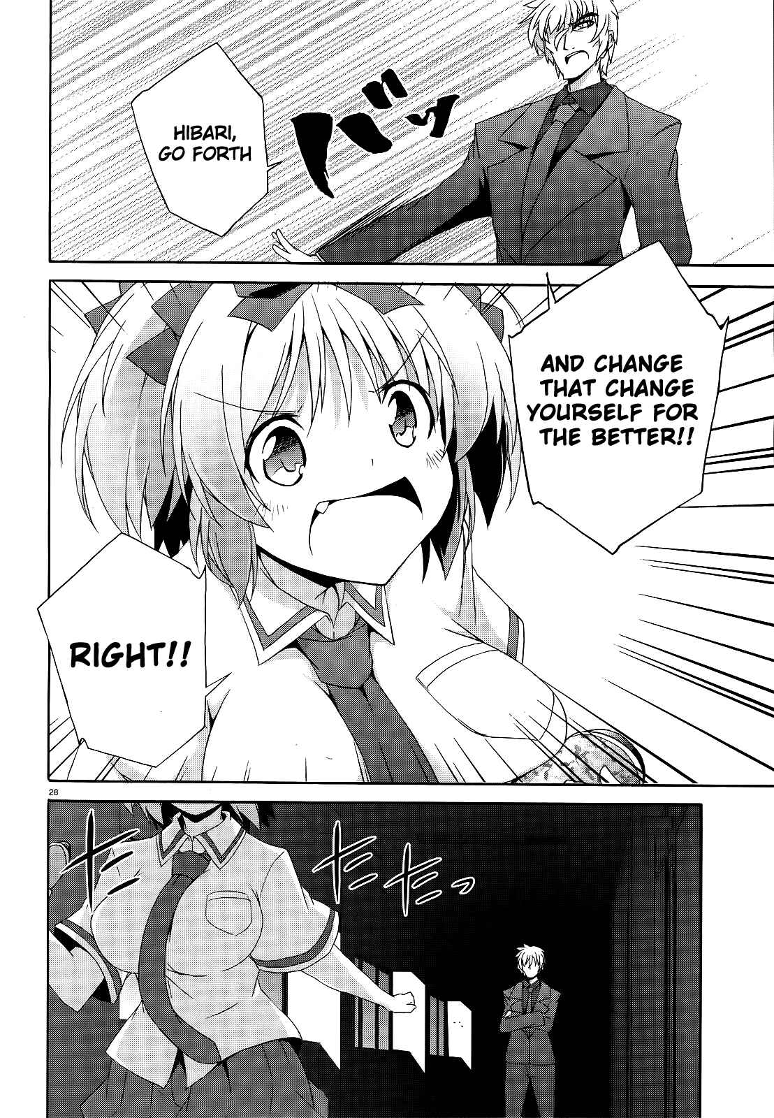 Page 27 Chapter 7 Senran Kagura - Shoujotachi no Shinei