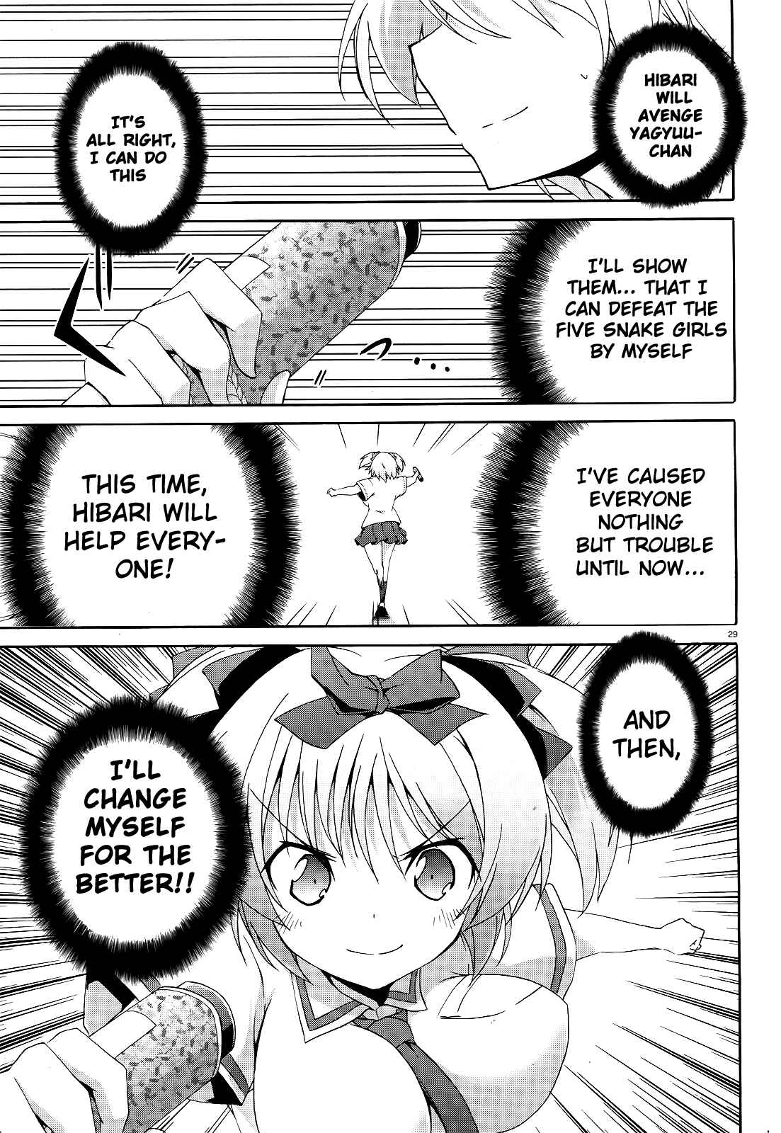 Page 28 Chapter 7 Senran Kagura - Shoujotachi no Shinei