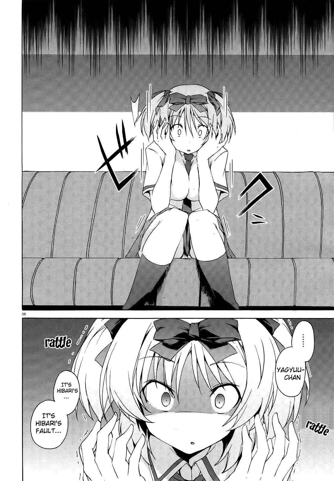 Page 5 Chapter 7 Senran Kagura - Shoujotachi no Shinei