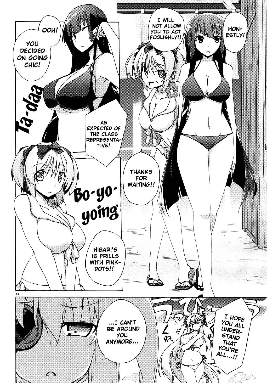 Page 13 Chapter 5 Senran Kagura - Shoujotachi no Shinei