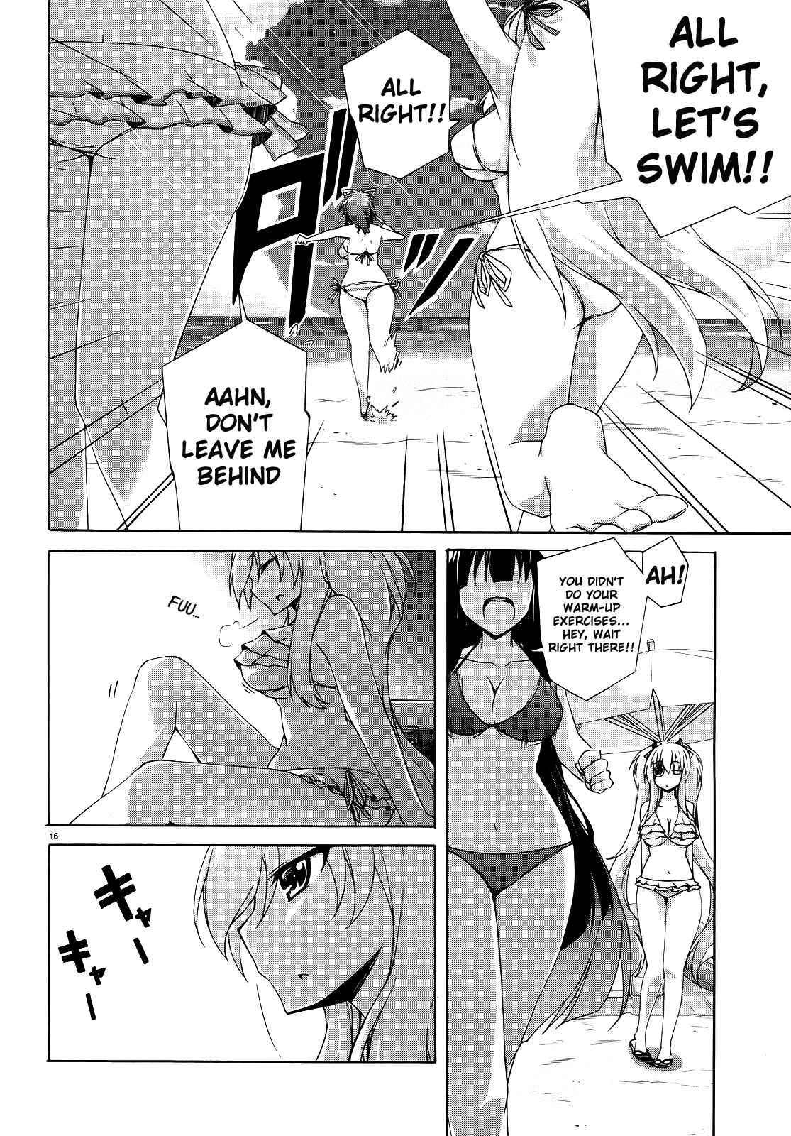 Page 15 Chapter 5 Senran Kagura - Shoujotachi no Shinei