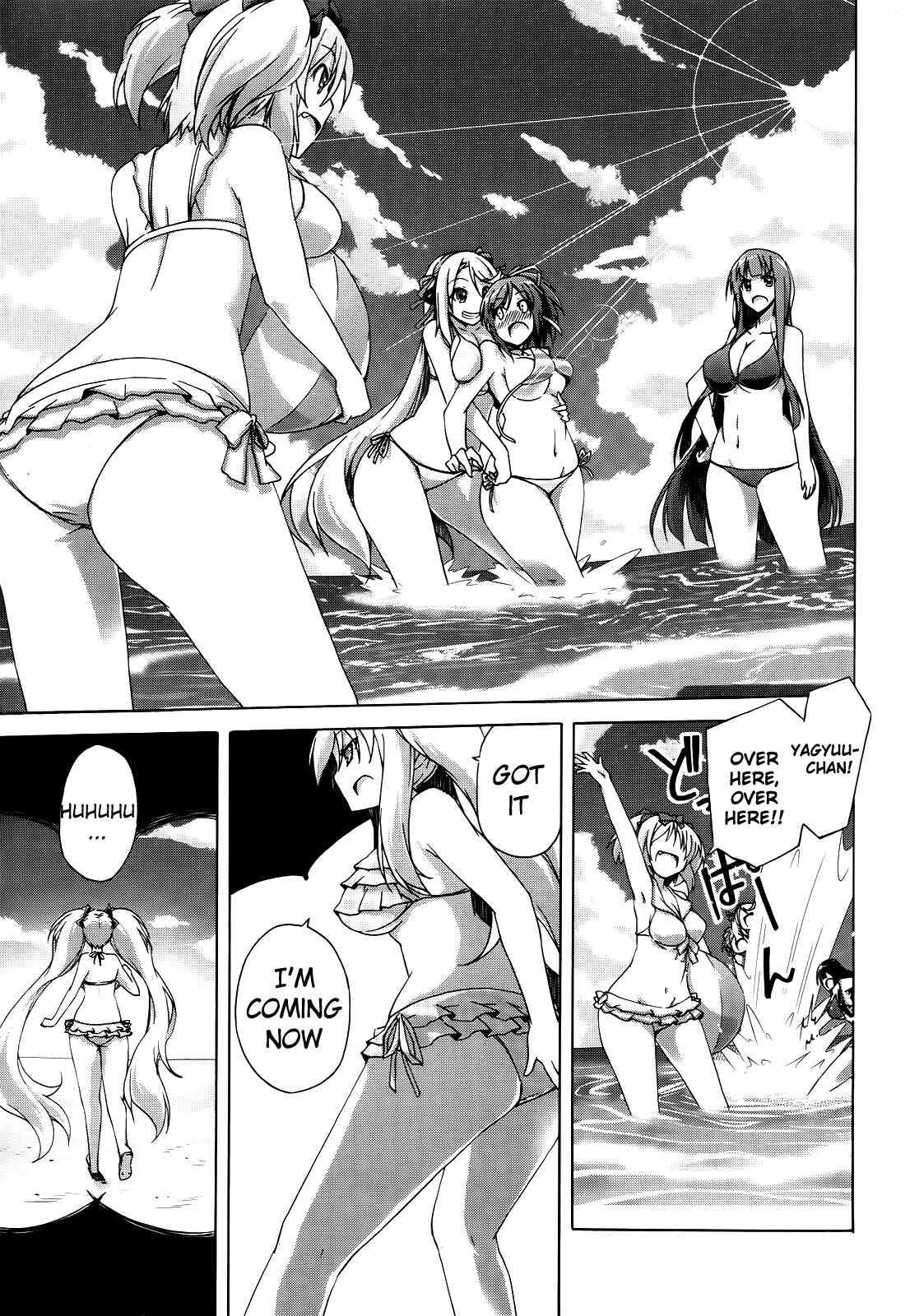 Page 16 Chapter 5 Senran Kagura - Shoujotachi no Shinei