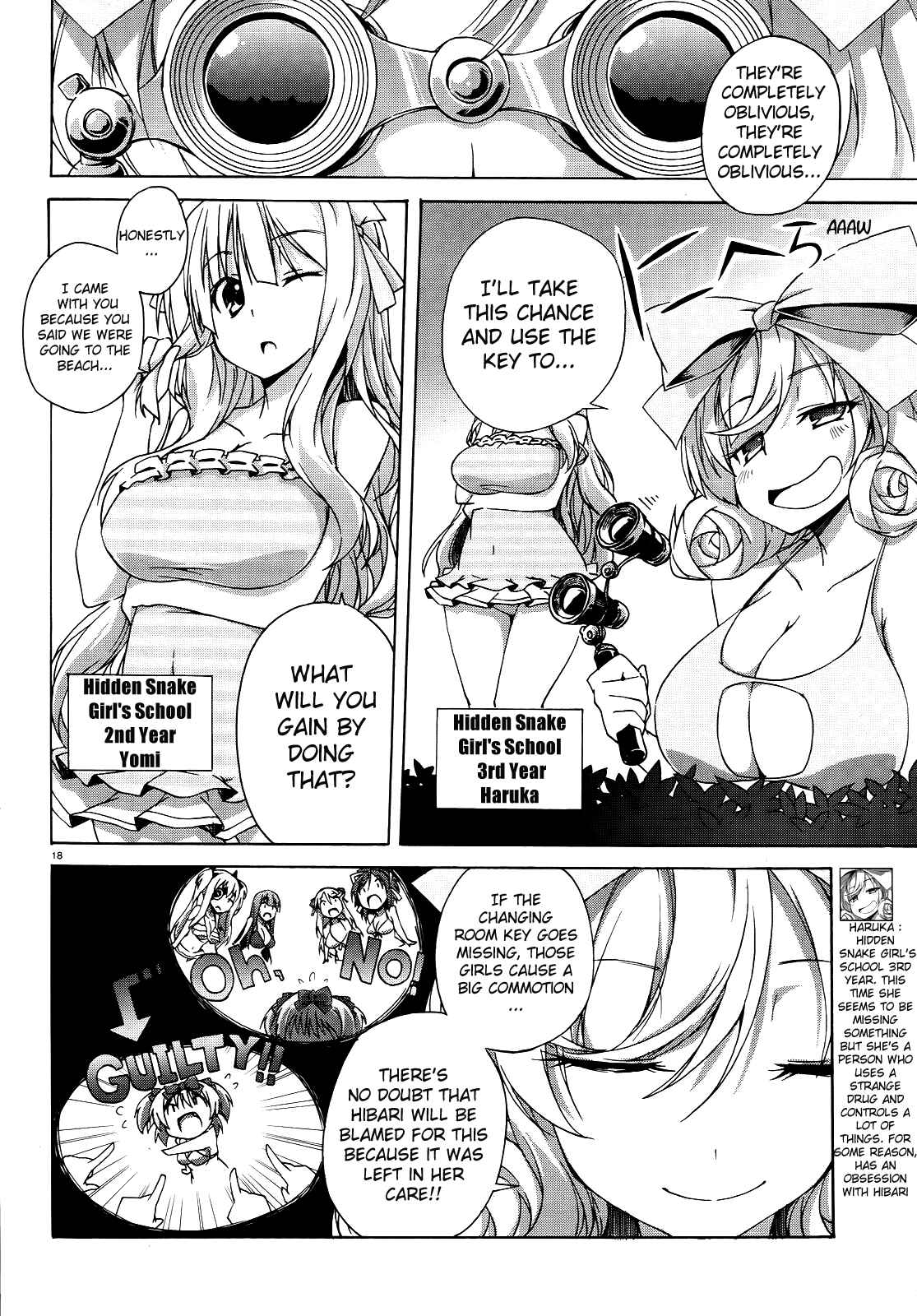 Page 17 Chapter 5 Senran Kagura - Shoujotachi no Shinei