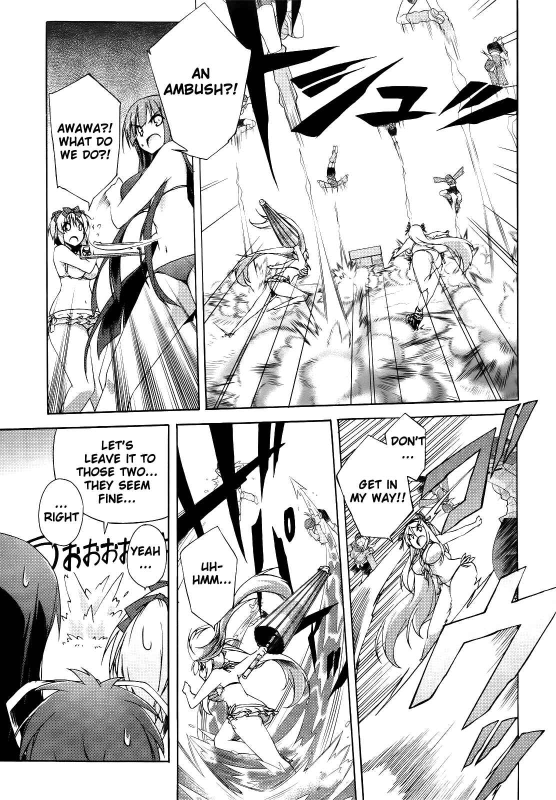 Page 24 Chapter 5 Senran Kagura - Shoujotachi no Shinei