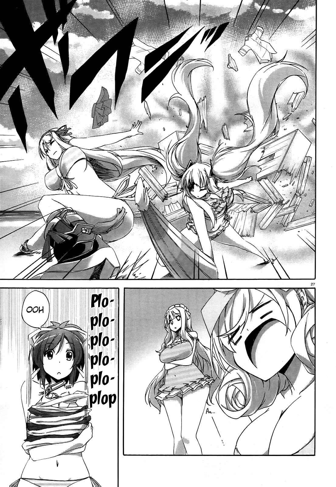 Page 26 Chapter 5 Senran Kagura - Shoujotachi no Shinei
