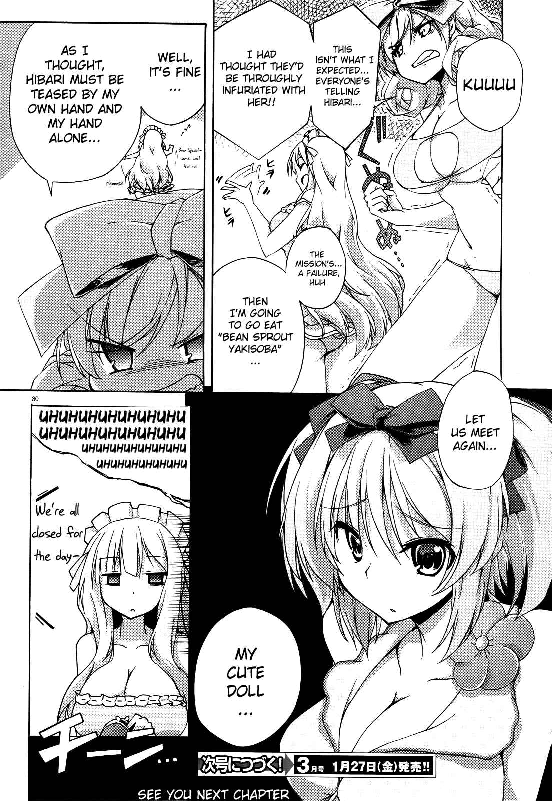 Page 29 Chapter 5 Senran Kagura - Shoujotachi no Shinei