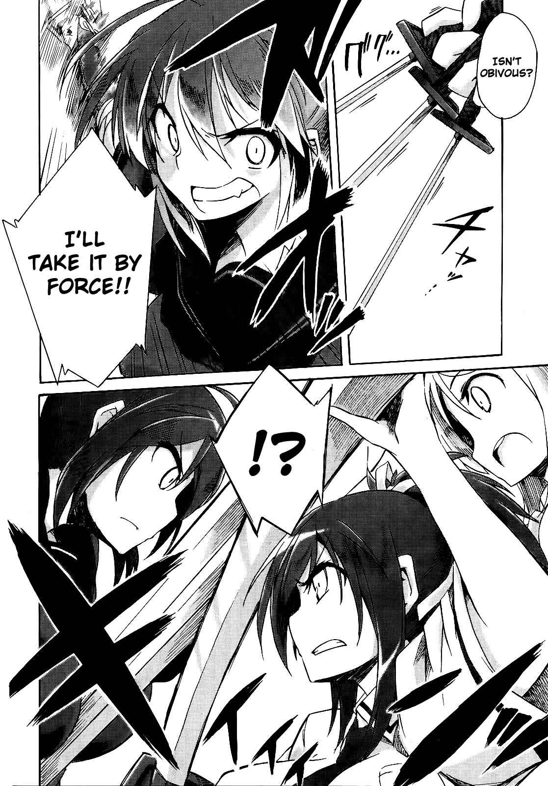 Page 16 Chapter 2 Senran Kagura - Shoujotachi no Shinei