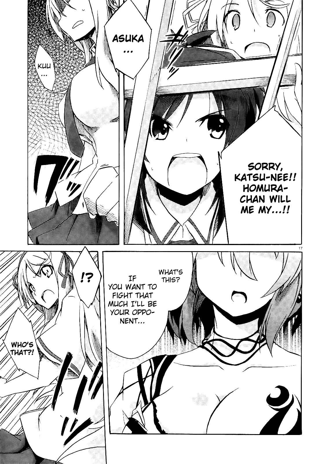 Page 17 Chapter 2 Senran Kagura - Shoujotachi no Shinei