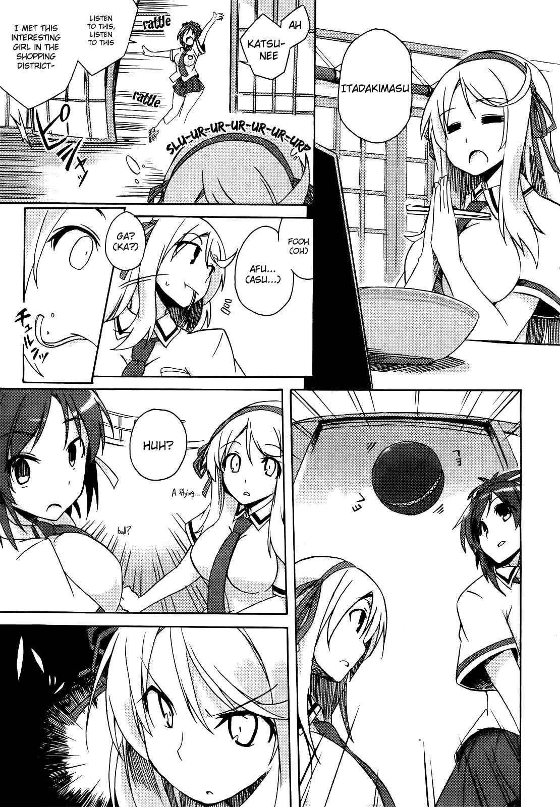 Page 9 Chapter 2 Senran Kagura - Shoujotachi no Shinei