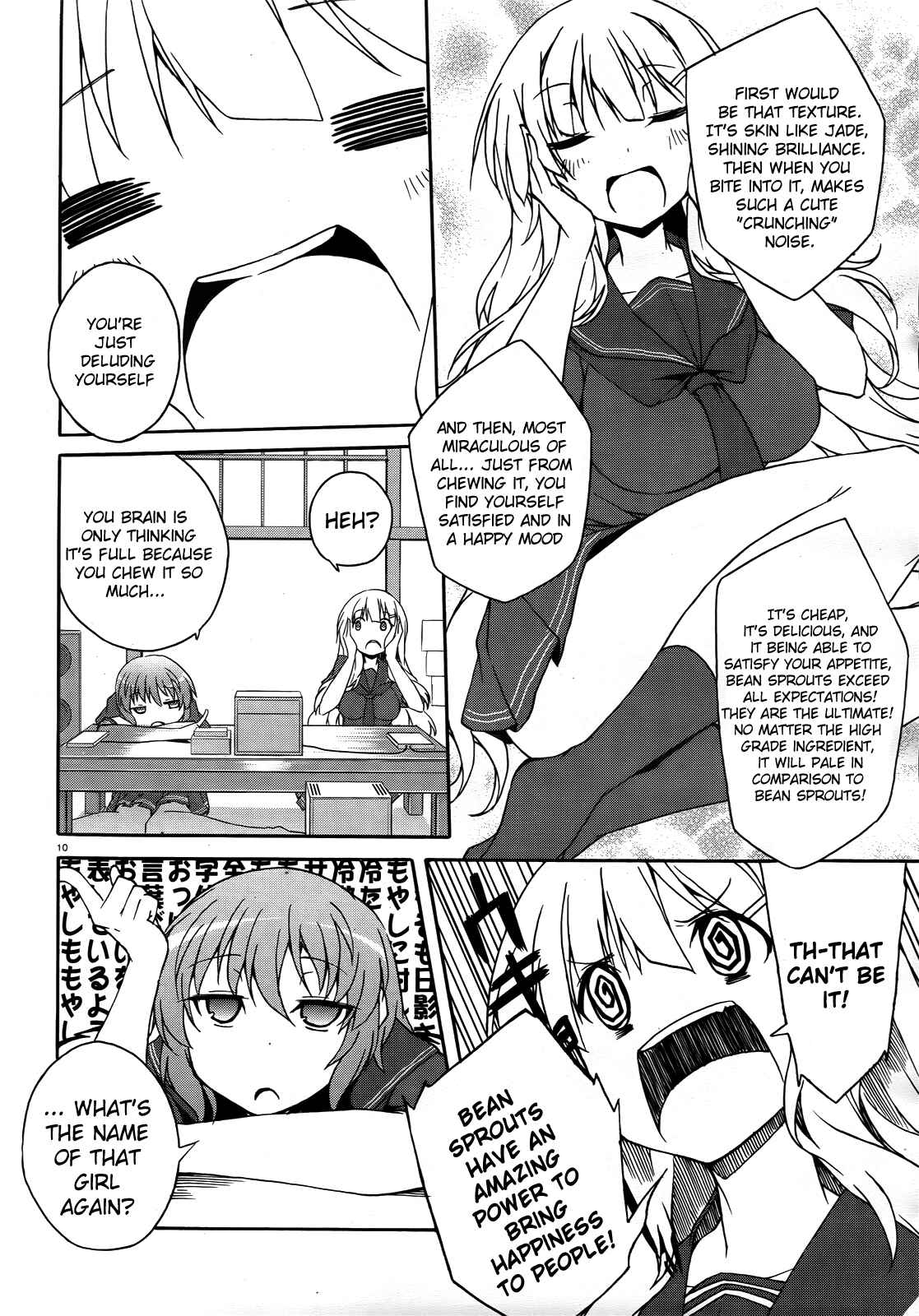 Page 10 Chapter 11 Senran Kagura - Shoujotachi no Shinei