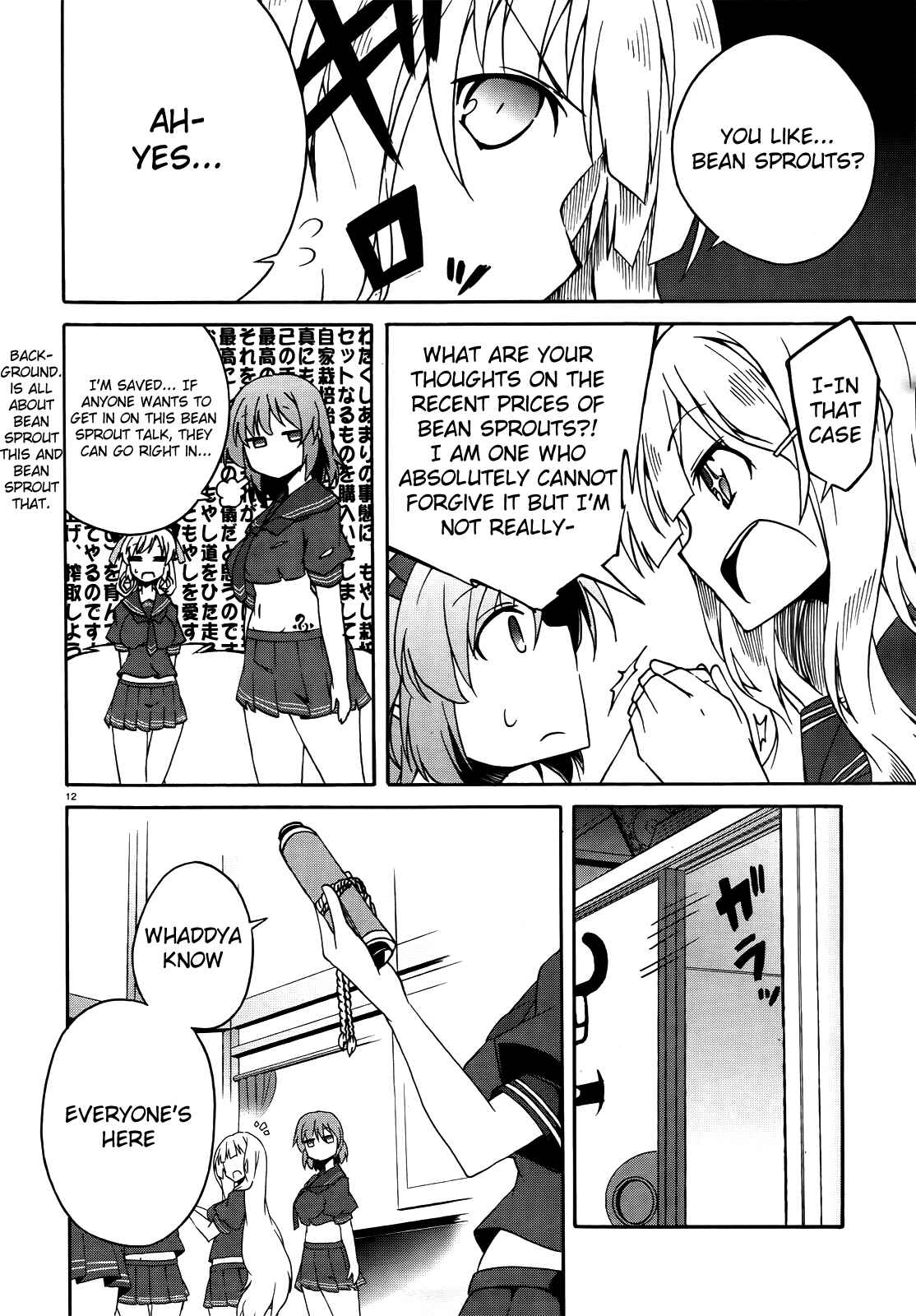 Page 12 Chapter 11 Senran Kagura - Shoujotachi no Shinei