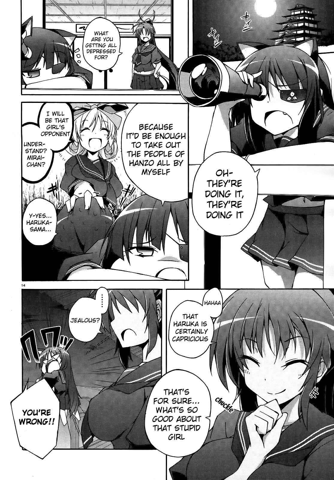 Page 13 Chapter 8 Senran Kagura - Shoujotachi no Shinei