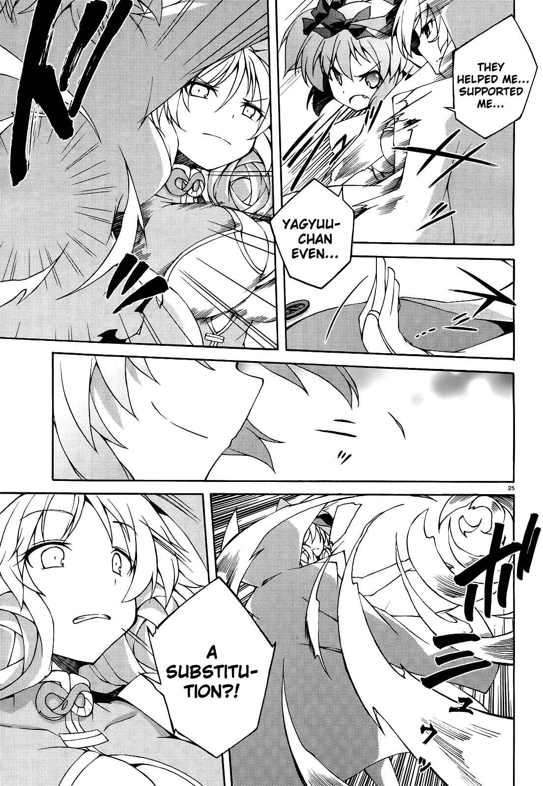 Page 24 Chapter 8 Senran Kagura - Shoujotachi no Shinei
