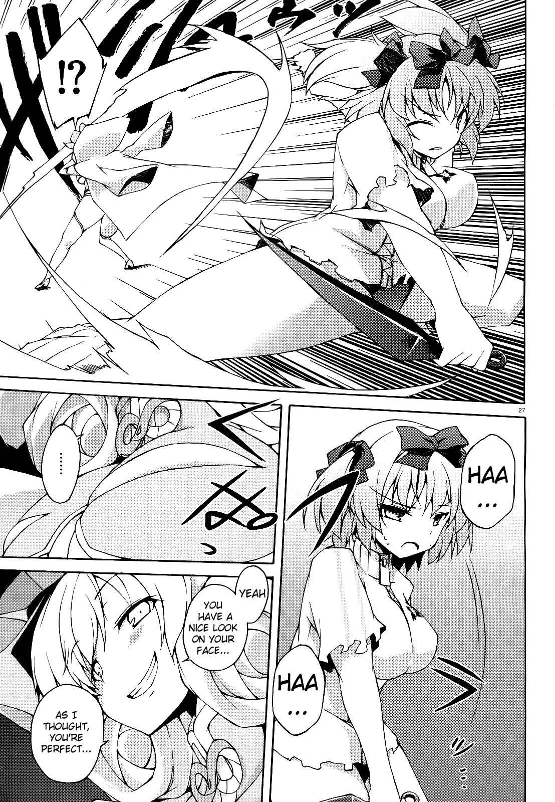 Page 26 Chapter 8 Senran Kagura - Shoujotachi no Shinei