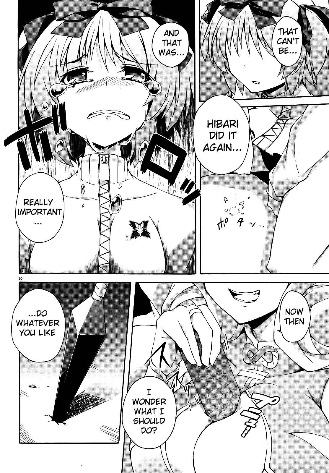 Page 29 Chapter 8 Senran Kagura - Shoujotachi no Shinei
