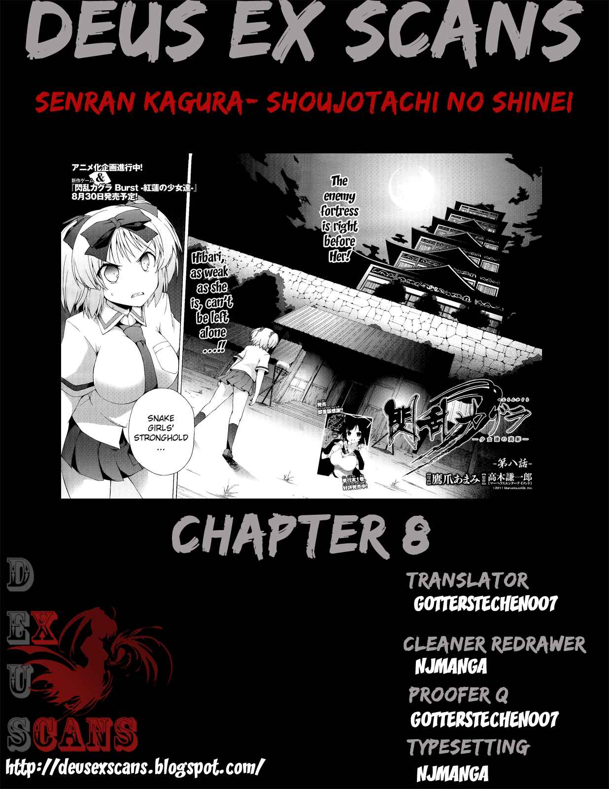 Page 32 Chapter 8 Senran Kagura - Shoujotachi no Shinei